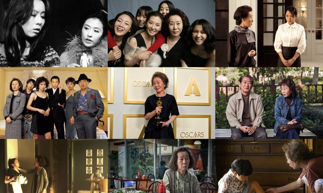 7 highlights of Oscar-winner's 'Youn-ique' 50-year film career