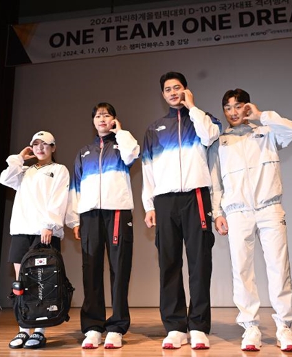 Summer Olympic team pledges to do best, unveils uniforms