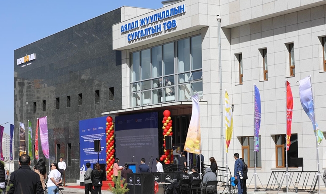 Partnership with Mongolia to develop tourism HR, lower CO2