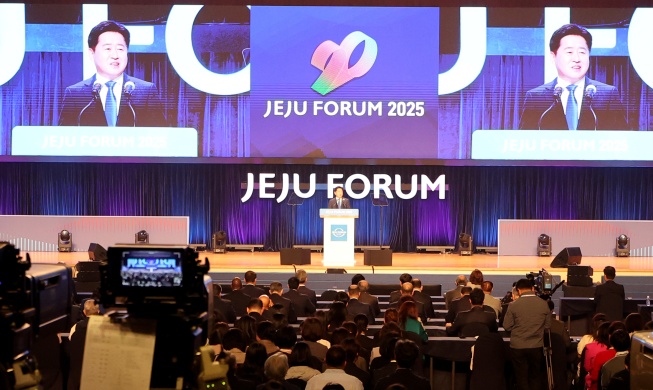 Jeju Forum marks 20th year of discussing world peace, prosperity