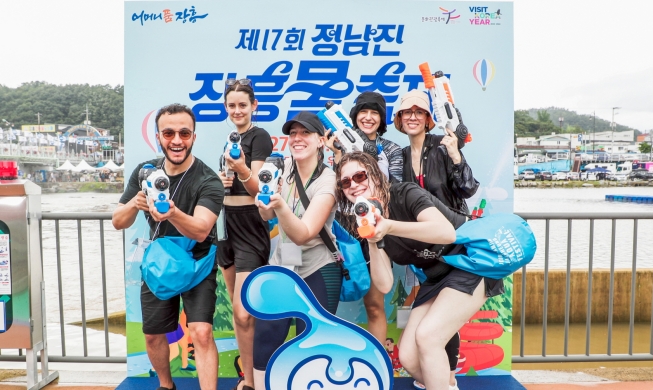 Water play, food, cultural events highlight 6 summer festivals