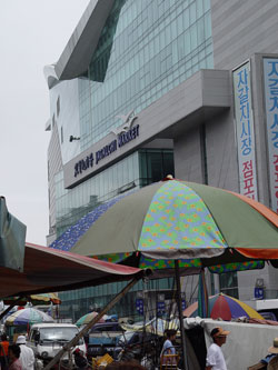 Newly built Jagalchi Market 
