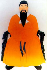 Dangun Wanggeom, founder of first Korean nation in 2333 B.C.