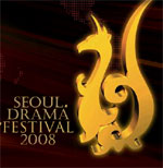 Seoul Drama Festival logo