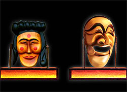 Hahoe masks (Photo: Yonhap)