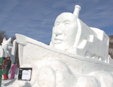 A snow sculpture at Taebaeksan Snow Festival