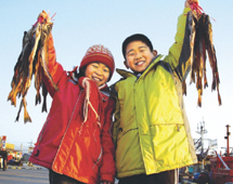 Goseong Myeongtae Festival