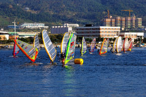 The Admiral Yi Sun-shin Cup International Yacht Race