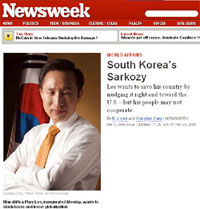 President Lee Myung-bak in Newsweek edition