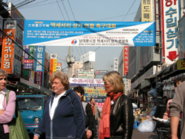 Namdaemun Market