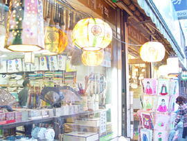Insadong Street