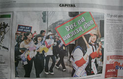 DOPAL heading the traffic campaign, covered by local newspaper