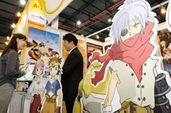 Seoul cartoon and animation festival held at Seoul Trade and Exhibition Center (SETEC).