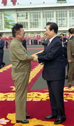 Historic First South-North Korean Summit in 2000