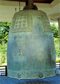 The Divine Bell of King Seongdeok (late 8th century) is the largest of its kind in Korea