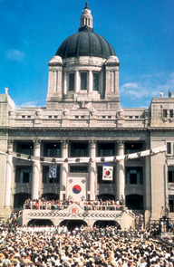 A special ceremony inaugurating the government of the Republic of Korea was held on August 15. 1948.