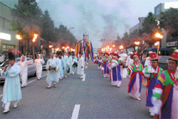Yeongsin Haengcha 
