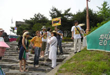 Follow the yellow picket