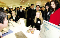 The Seoul Global Center opened in January 2008 to provide multilingual administrative assistance for business immigration and daily living. 