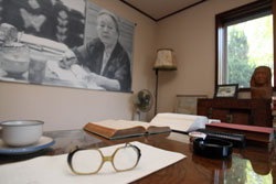 Park's personal residence in Wonju, Gangwon-do