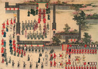 Uigwe: The Royal Protocols of the Joseon Dynasty (1392-1910)