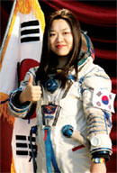 Korea's first astronaut, Yi So-yeon