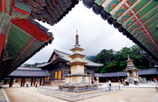 three-story Seokgatap Pagoda 