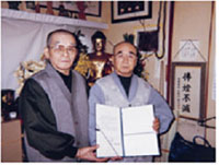 Japan's Gakinuma Senshin and Korea's Buddhist priest Chosan united in effort to return Bukgwandaecheopbi Monument.
