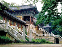 The majestic entrance to Bulguksa Temple