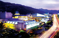 The Opera House and Seoul Arts Center Complex