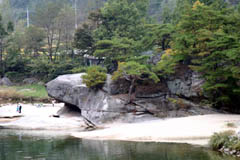 Geochang 