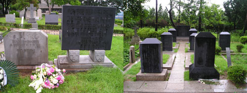 Monument of Henry G. Appenzeller (1858-1902) and tombstone of his son Henry (left). At the right are tombstones of seven Underwood family.