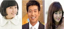 Park Kyung-lim(left), Kang Byung-kyu (center), Hyun Young (right)