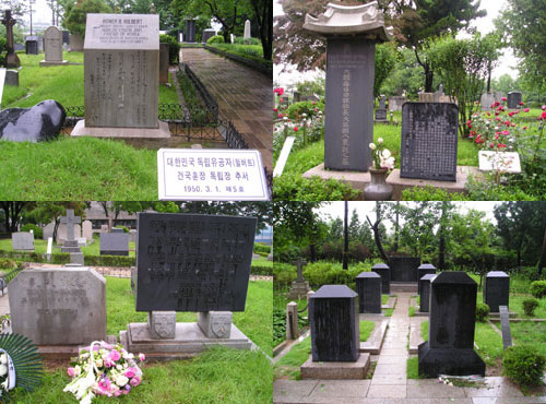Starting from left clockwise: tombstones of Homer B. Hulbert (1863-1949); Ernest T. Bethel (1872-1909), the Underwood Family; Appenzeller Family.