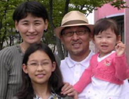 Haliun with her husband and two daughters 