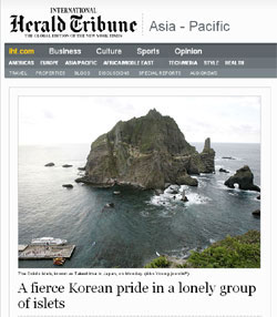 Dokdo article of International Herald Tribune