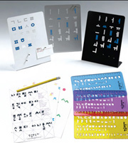 Daily items designed in Hangeul