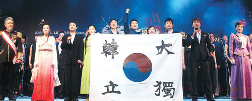The new musical Hero will feature Ahn Jung-geun's life story. Organizers say it will depict Ahn as an international figure who fought not only for Korea's independence but also for peace in Asia. (Photo: Yonhap News)