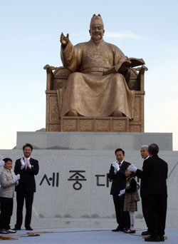 http://www.korea.net/cheditor40_asp/cheditor/attach/200910911333533682.jpg