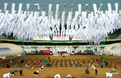 i-sky made of white plastic bags