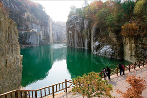 Pocheon Art Valley