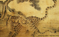 Tiger painting: National Museum of Korea