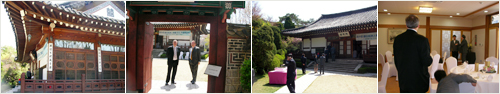 Interior and exterior shots of Cheongcheon-dang, often used for events and parties