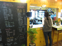 Cafe Geuraeseo offers delectable treats and drinks.
