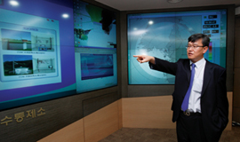 Han River Flood Control Office