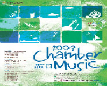 Chamber Concert of Seoul Youth Orchestra