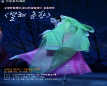 Ballet Chunhyang