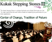 Gugak Stepping Stones