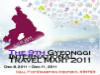 The 9th Gyeonggi International Travel Mart 2011 