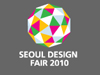 Seoul Design Fair 2010